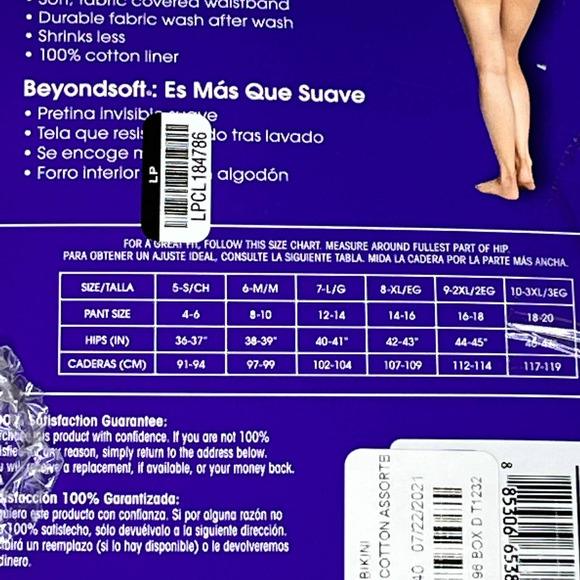 Fruit of the Loom Beyond Soft 4 Pair Tag Free Bikinis, 8 - Picture 2 of 2